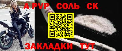 MDMA Нальчик