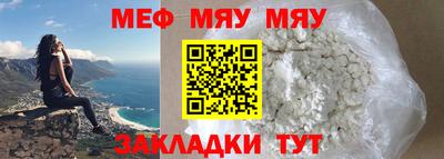 MDMA Нальчик