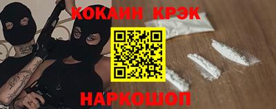 MDMA Нальчик