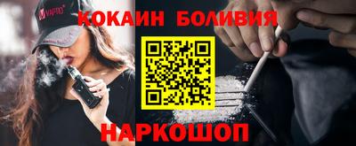MDMA Нальчик