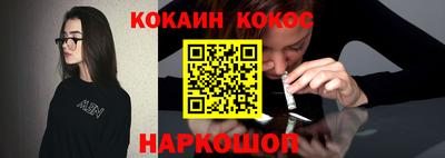 МДПВ Наро-Фоминск
