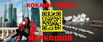 МДПВ Наро-Фоминск
