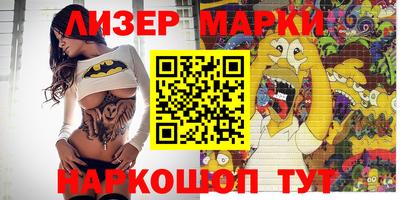 MDMA Нальчик