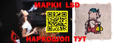 МДПВ Наро-Фоминск