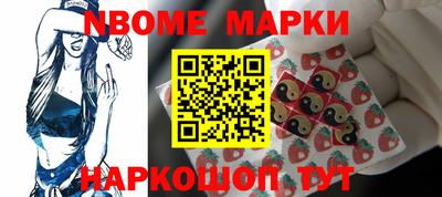 MDMA Нальчик