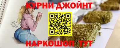 MDMA Нальчик