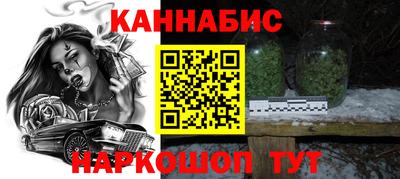 МДПВ Наро-Фоминск