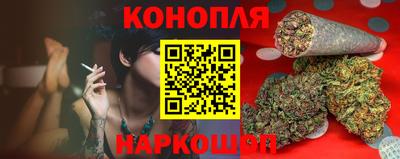 мефедрон Нарткала
