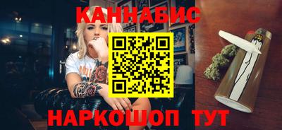 MDMA Нальчик