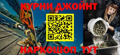 МДПВ Наро-Фоминск