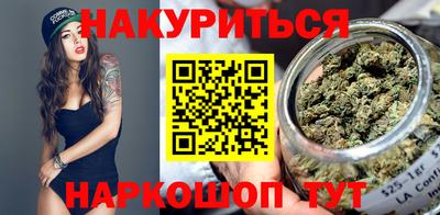 MDMA Нальчик