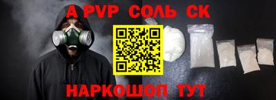 MDMA Нальчик