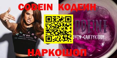 MDMA Нальчик