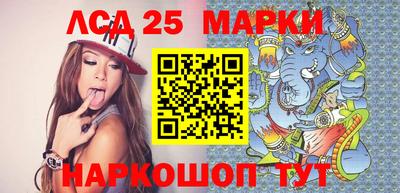МДПВ Наро-Фоминск
