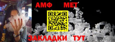MDMA Нальчик