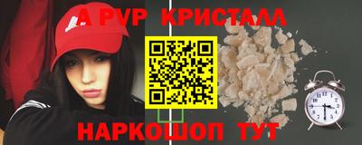 MDMA Нальчик
