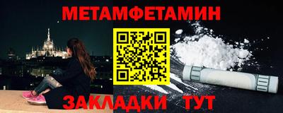 MDMA Нальчик