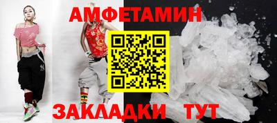 МДПВ Наро-Фоминск
