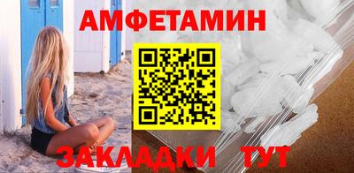 МДПВ Наро-Фоминск