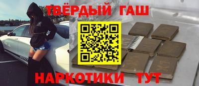 MDMA Нальчик