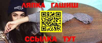 МДПВ Наро-Фоминск