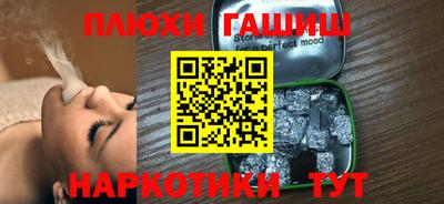 MDMA Нальчик
