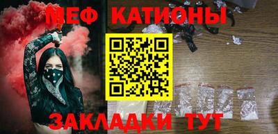MDMA Нальчик