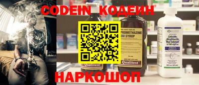 MDMA Нальчик